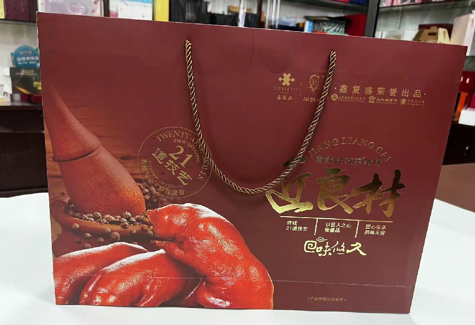 铜梁礼品盒定制